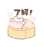 おもちにゃんこ。5（個別スタンプ：2）