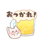 おもちにゃんこ。5（個別スタンプ：8）