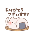 おもちにゃんこ。5（個別スタンプ：14）