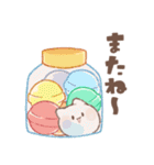 おもちにゃんこ。5（個別スタンプ：25）