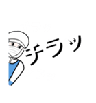 職服よく使う大きい文字（個別スタンプ：7）