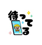 【動く】でか文字現場のおやじ君（個別スタンプ：18）