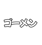 ワイが使うスタンプなう（個別スタンプ：7）