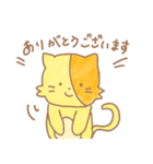 こねこ ついんず（個別スタンプ：3）