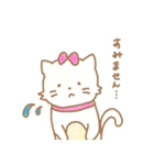 こねこ ついんず（個別スタンプ：6）