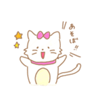 こねこ ついんず（個別スタンプ：10）