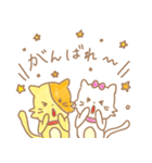 こねこ ついんず（個別スタンプ：31）