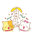 こねこ ついんず（個別スタンプ：32）