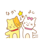 こねこ ついんず（個別スタンプ：34）