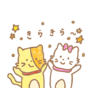 こねこ ついんず（個別スタンプ：37）