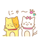 こねこ ついんず（個別スタンプ：40）