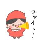 毎日使える こびとくん【赤・男の子】（個別スタンプ：21）