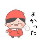 毎日使える こびとくん【赤・男の子】（個別スタンプ：26）