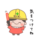 毎日使える こびとくん【赤・男の子】（個別スタンプ：39）