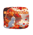 ねこさん先生の秋満喫de紅葉温泉行楽編（個別スタンプ：5）