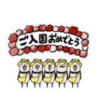 【お祝い❤︎誕生日】豆パンダまみれ（個別スタンプ：35）