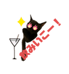 お酒とネコ好きな日常会話7（個別スタンプ：10）