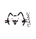 [オリジナル]あほねこの使えるスタンプ2（個別スタンプ：18）