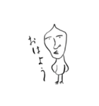 毎日のどうぶつ（個別スタンプ：1）