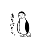 毎日のどうぶつ（個別スタンプ：5）