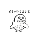 毎日のどうぶつ（個別スタンプ：7）