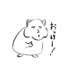 毎日のどうぶつ（個別スタンプ：12）