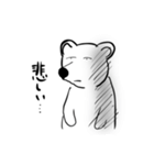 毎日のどうぶつ（個別スタンプ：15）