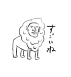 毎日のどうぶつ（個別スタンプ：17）