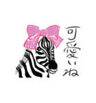 毎日のどうぶつ（個別スタンプ：18）