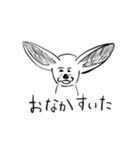 毎日のどうぶつ（個別スタンプ：20）