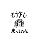 毎日のどうぶつ（個別スタンプ：21）
