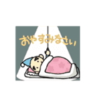 おはよう☆おじじ丸（個別スタンプ：8）