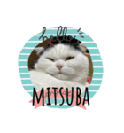 MITSUBA モノトーン（個別スタンプ：2）