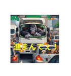 “暑さに負けず運転中！（個別スタンプ：20）