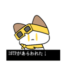 16にゃんず＿ISTP（個別スタンプ：11）