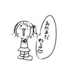 まるどうぶつ（個別スタンプ：7）