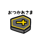 にっこりマンのRPG（文字付き）（個別スタンプ：6）