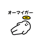 にっこりマンのRPG（文字付き）（個別スタンプ：18）