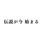 ゴリラ好きのための使えるリアルゴリラ2（個別スタンプ：23）