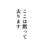 ゴリラ好きのための使えるリアルゴリラ2（個別スタンプ：24）