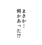 ゴリラ好きのための使えるリアルゴリラ2（個別スタンプ：27）