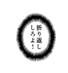 ゴリラ好きのための使えるリアルゴリラ2（個別スタンプ：28）