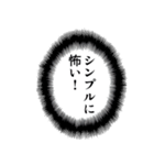 ゴリラ好きのための使えるリアルゴリラ2（個別スタンプ：29）