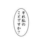 ゴリラ好きのための使えるリアルゴリラ2（個別スタンプ：30）