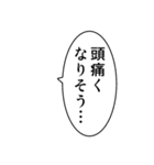 ゴリラ好きのための使えるリアルゴリラ2（個別スタンプ：31）