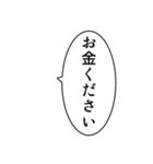 ゴリラ好きのための使えるリアルゴリラ2（個別スタンプ：32）