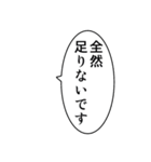 ゴリラ好きのための使えるリアルゴリラ2（個別スタンプ：33）