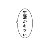 ゴリラ好きのための使えるリアルゴリラ2（個別スタンプ：34）