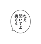 ゴリラ好きのための使えるリアルゴリラ2（個別スタンプ：35）