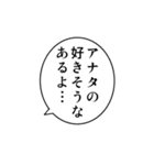 ゴリラ好きのための使えるリアルゴリラ2（個別スタンプ：36）